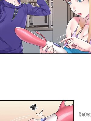 偶像養成記 1-40話[完結]_015054