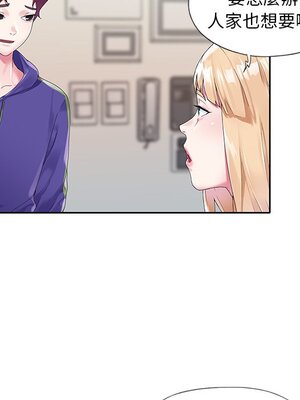 偶像養成記 1-40話[完結]_015062