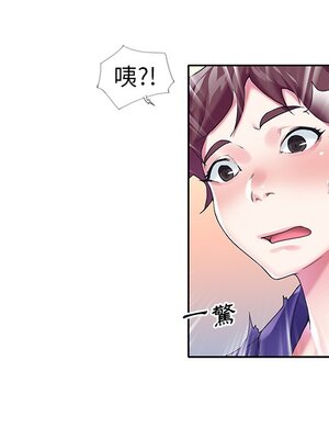 偶像養成記 1-40話[完結]_015064