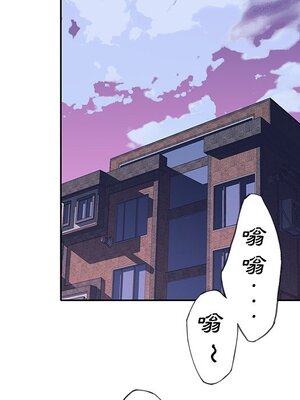 偶像養成記 1-40話[完結]_015068