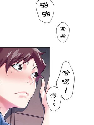 偶像養成記 1-40話[完結]_015069