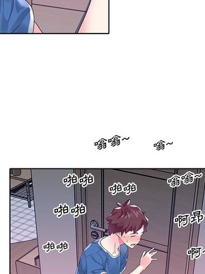 偶像養成記 1-40話[完結]_015070