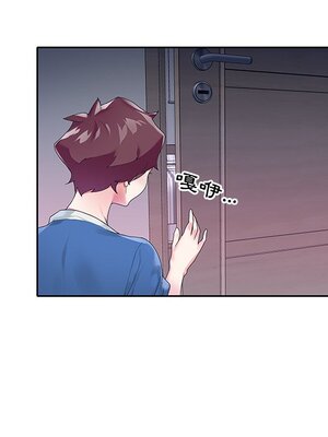 偶像養成記 1-40話[完結]_015076