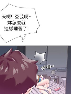 偶像養成記 1-40話[完結]_015077