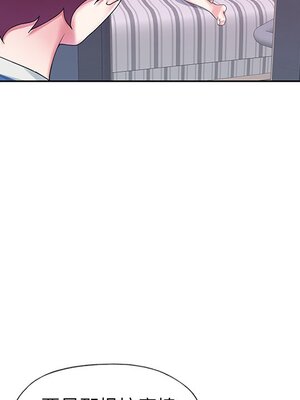 偶像養成記 1-40話[完結]_015078