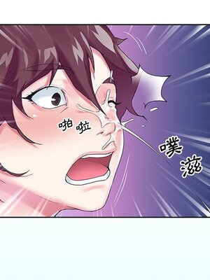 偶像養成記 1-40話[完結]_015089