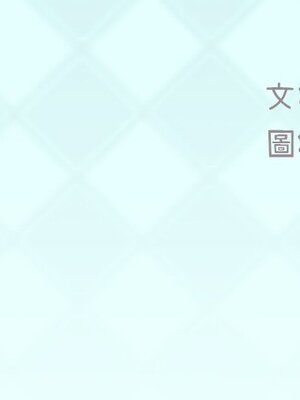 偶像養成記 1-40話[完結]_016002