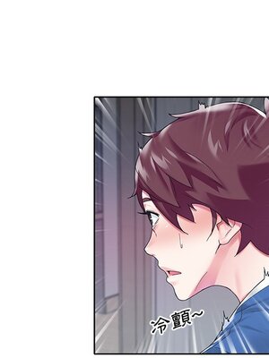 偶像養成記 1-40話[完結]_016009