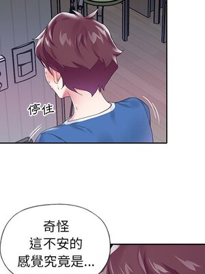 偶像養成記 1-40話[完結]_016019