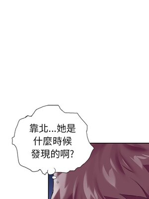 偶像養成記 1-40話[完結]_016024