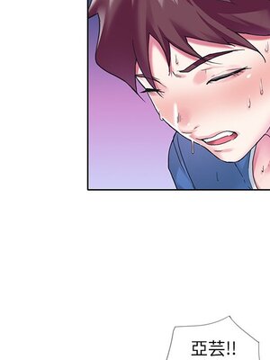 偶像養成記 1-40話[完結]_016025