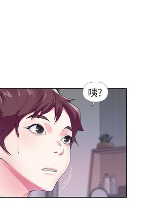 偶像養成記 1-40話[完結]_016030