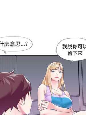 偶像養成記 1-40話[完結]_016042