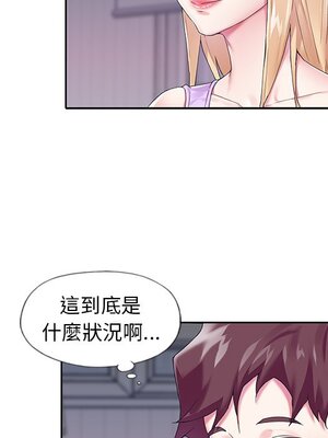 偶像養成記 1-40話[完結]_016045