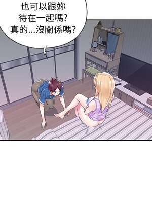 偶像養成記 1-40話[完結]_016047