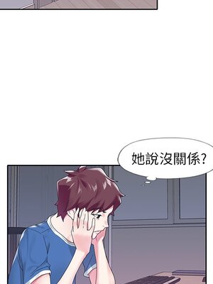 偶像養成記 1-40話[完結]_016050