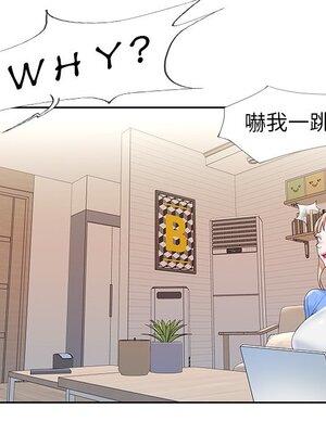 偶像養成記 1-40話[完結]_016053