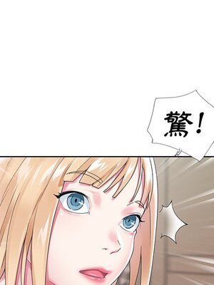 偶像養成記 1-40話[完結]_016069