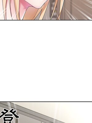 偶像養成記 1-40話[完結]_016070