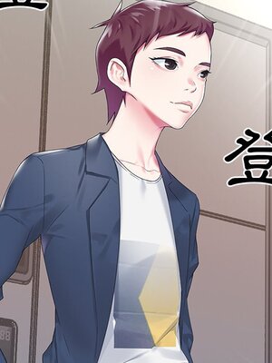 偶像養成記 1-40話[完結]_016071