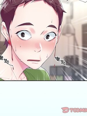 偶像養成記 1-40話[完結]_016091