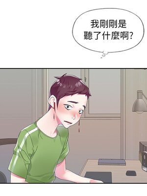 偶像養成記 1-40話[完結]_017005