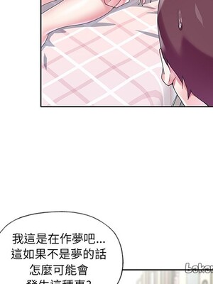 偶像養成記 1-40話[完結]_017018