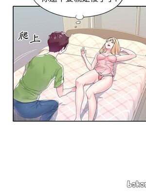 偶像養成記 1-40話[完結]_017023