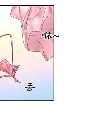 偶像養成記 1-40話[完結]_017024