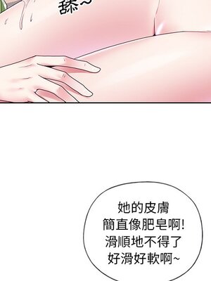偶像養成記 1-40話[完結]_017027