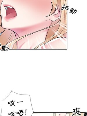 偶像養成記 1-40話[完結]_017038