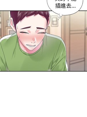 偶像養成記 1-40話[完結]_017046