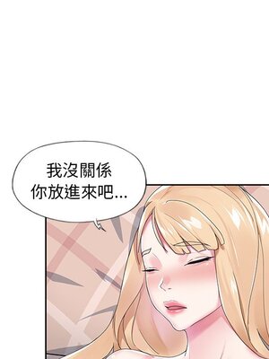 偶像養成記 1-40話[完結]_017049