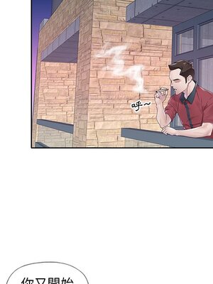 偶像養成記 1-40話[完結]_017075