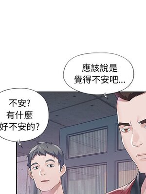 偶像養成記 1-40話[完結]_017078