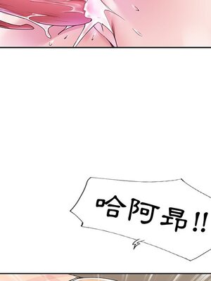 偶像養成記 1-40話[完結]_017094