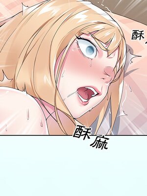 偶像養成記 1-40話[完結]_017095