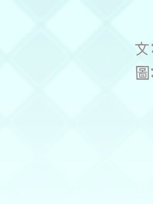 偶像養成記 1-40話[完結]_018002