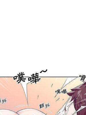 偶像養成記 1-40話[完結]_018011