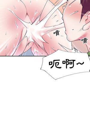 偶像養成記 1-40話[完結]_018012