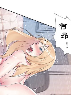 偶像養成記 1-40話[完結]_018013