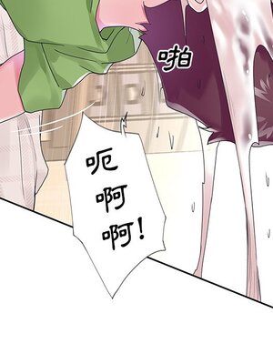 偶像養成記 1-40話[完結]_018015