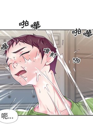 偶像養成記 1-40話[完結]_018016