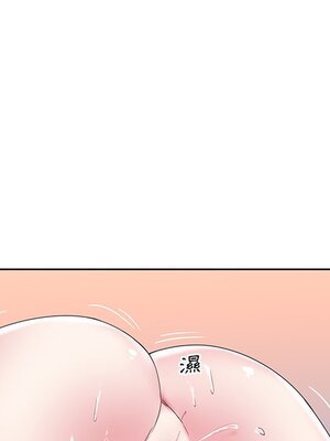 偶像養成記 1-40話[完結]_018017