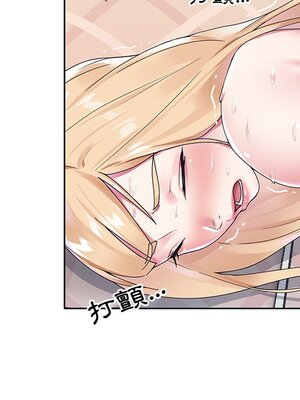 偶像養成記 1-40話[完結]_018019