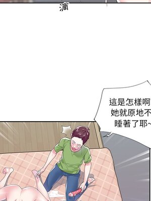 偶像養成記 1-40話[完結]_018021