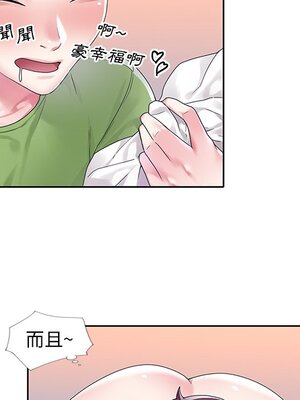 偶像養成記 1-40話[完結]_018026