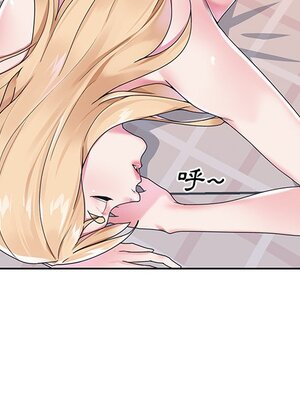 偶像養成記 1-40話[完結]_018076