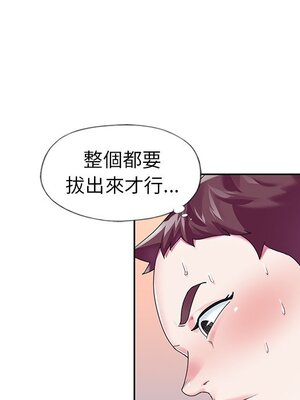 偶像養成記 1-40話[完結]_018078