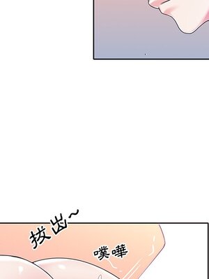 偶像養成記 1-40話[完結]_018079